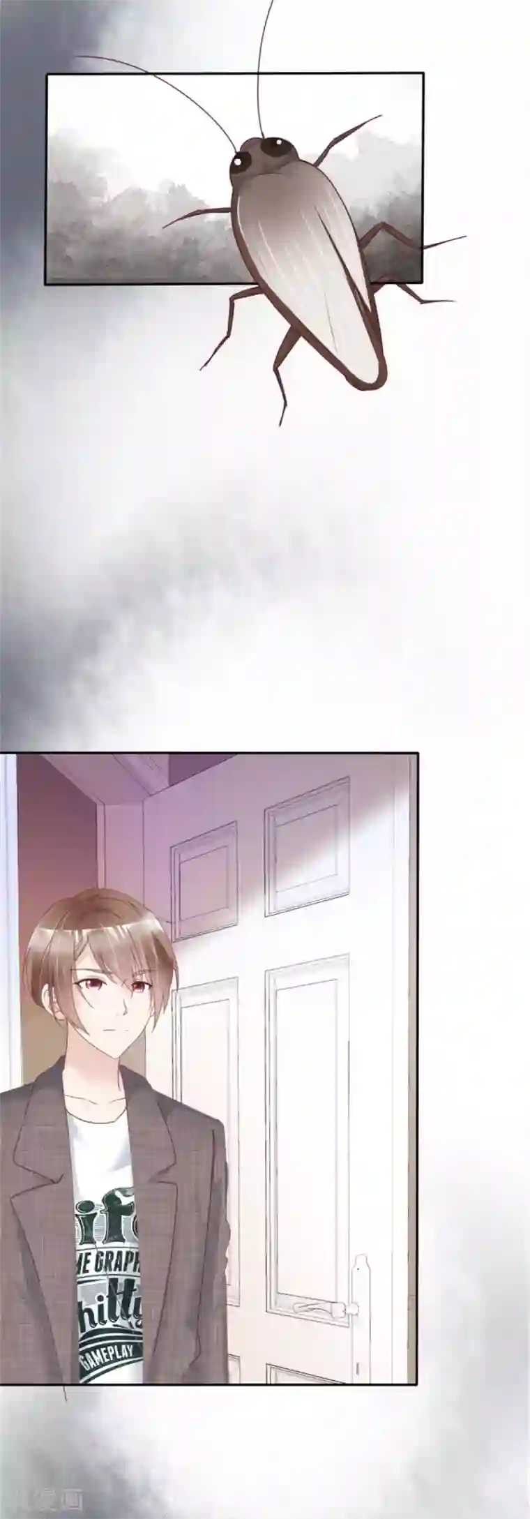 小姐姐不是你想的那样第13话 人家好怕怕