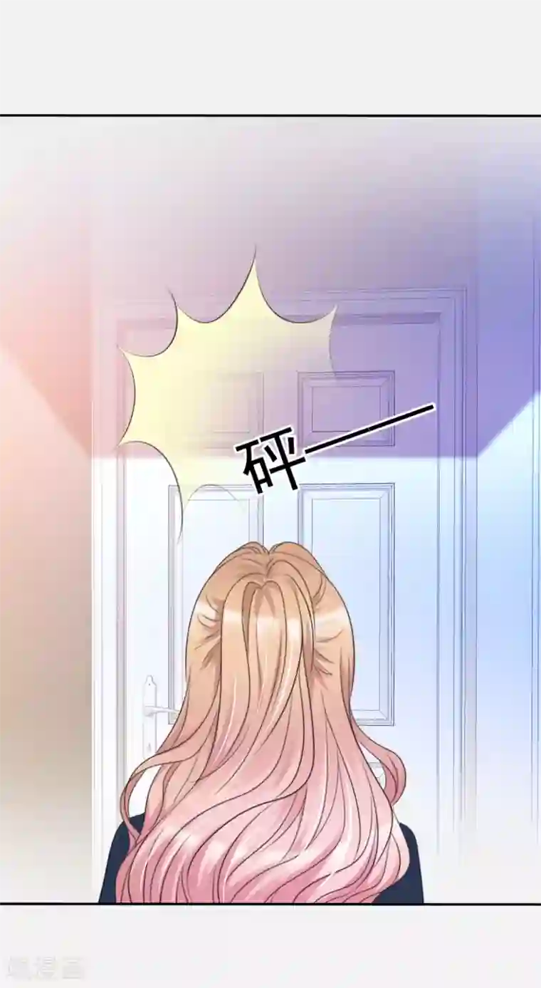 小姐姐不是你想的那样第14话 不一样的戴口罩方式