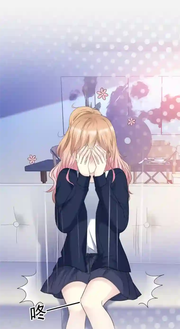 小姐姐不是你想的那样第14话 不一样的戴口罩方式