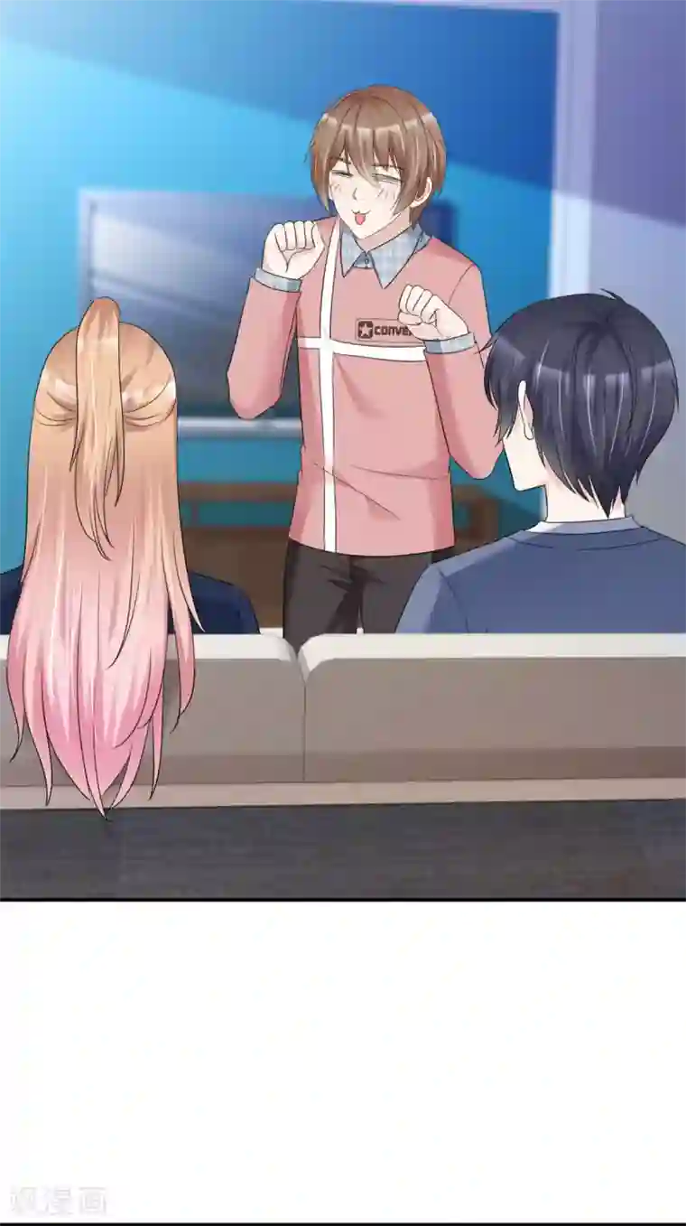 小姐姐不是你想的那样第14话 不一样的戴口罩方式