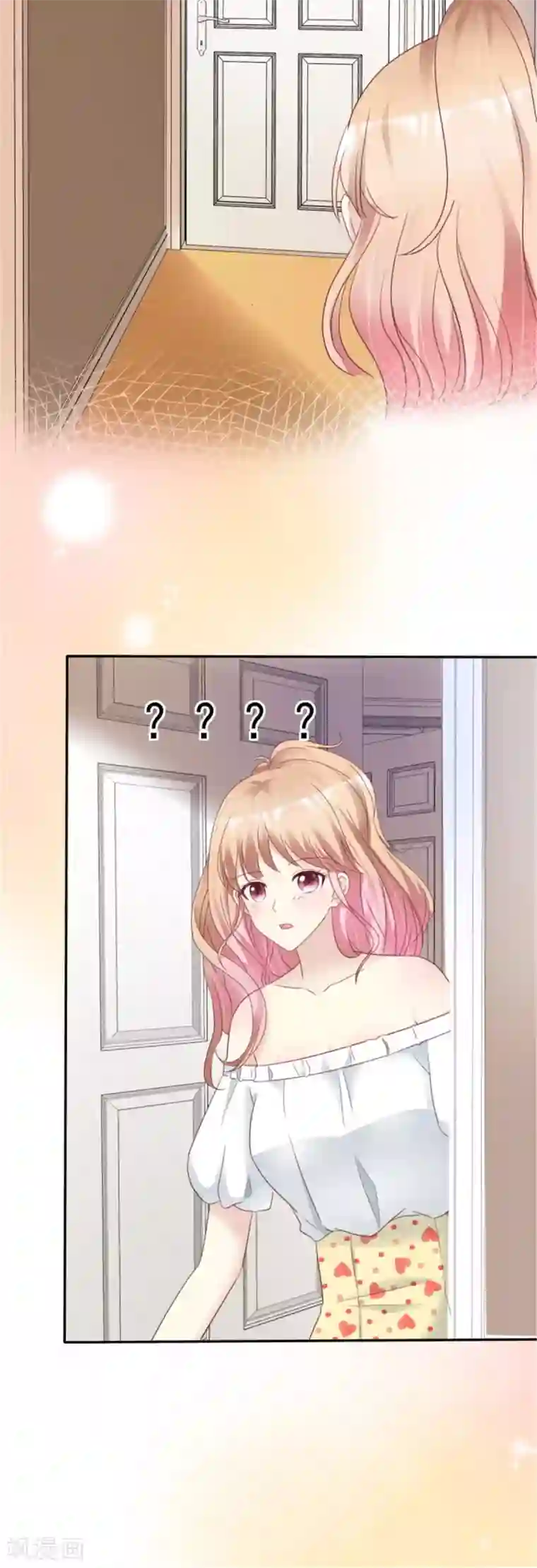 小姐姐不是你想的那样第15话 差点被小乔看光