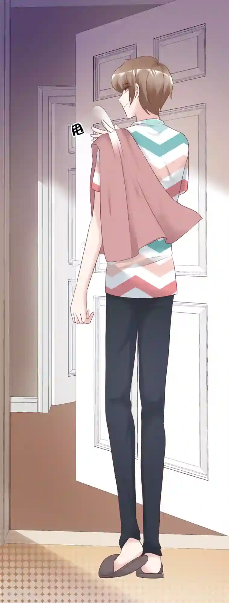 小姐姐不是你想的那样第15话 差点被小乔看光