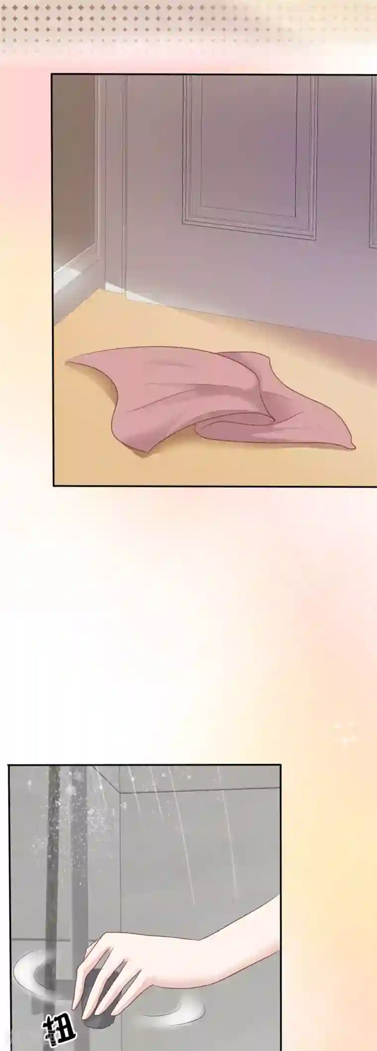 小姐姐不是你想的那样第15话 差点被小乔看光