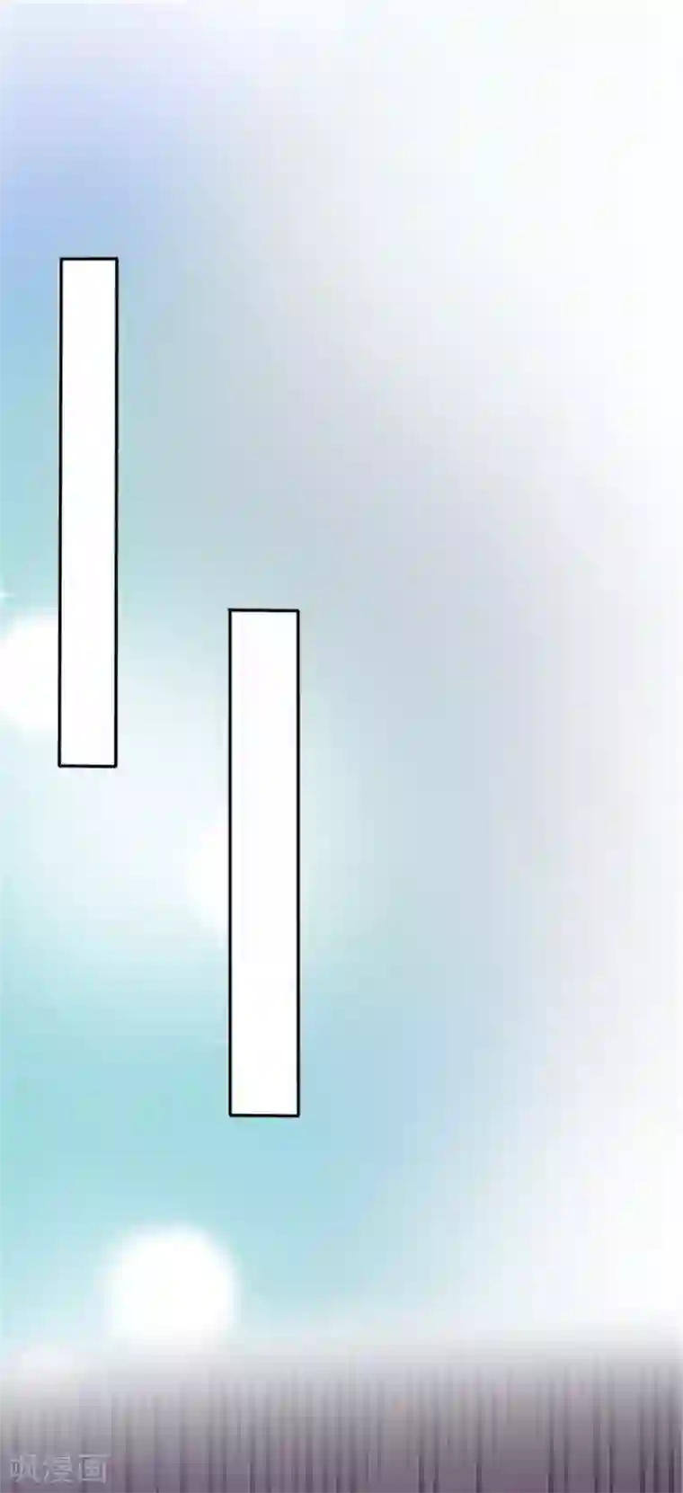 小姐姐不是你想的那样第16话 温馨的一夜