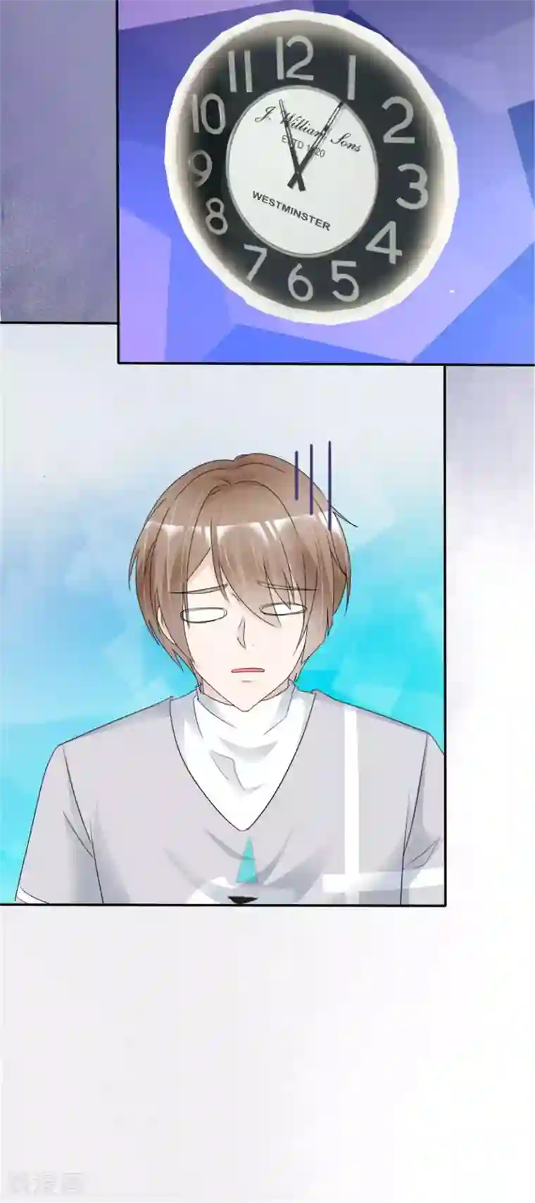 小姐姐不是你想的那样第16话 温馨的一夜