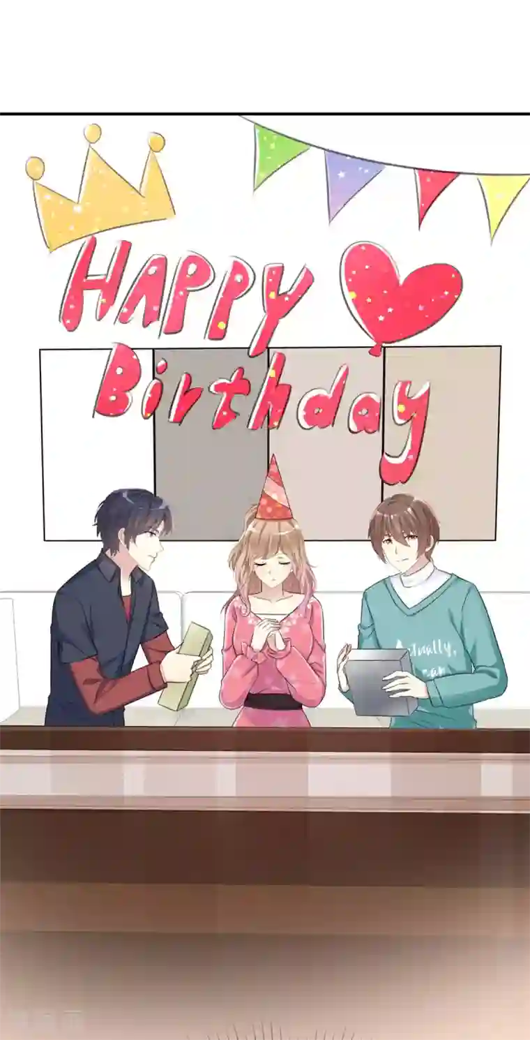 小姐姐不是你想的那样第18话 女神生日礼