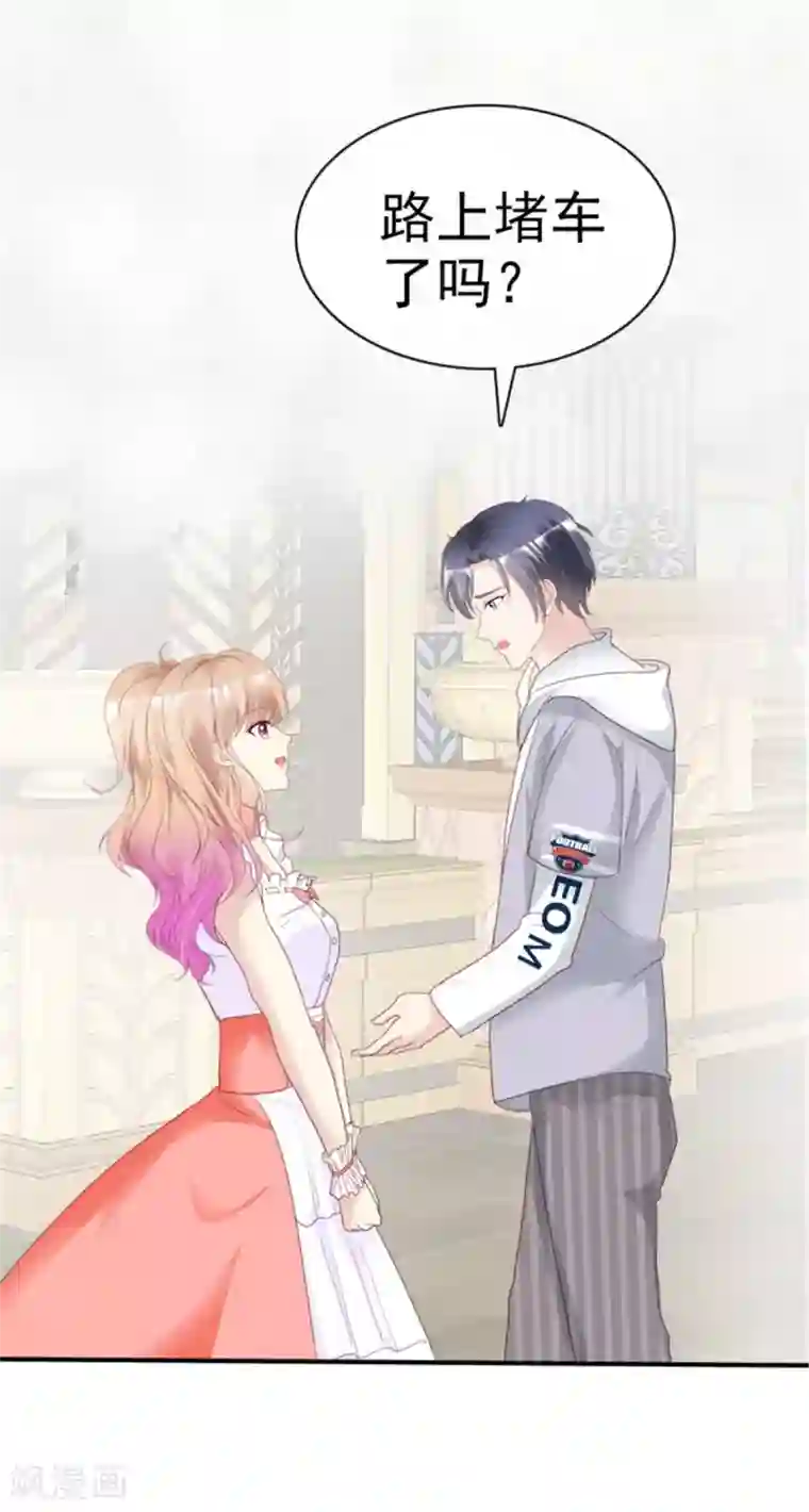 小姐姐不是你想的那样第19话 钢铁直男王大宇