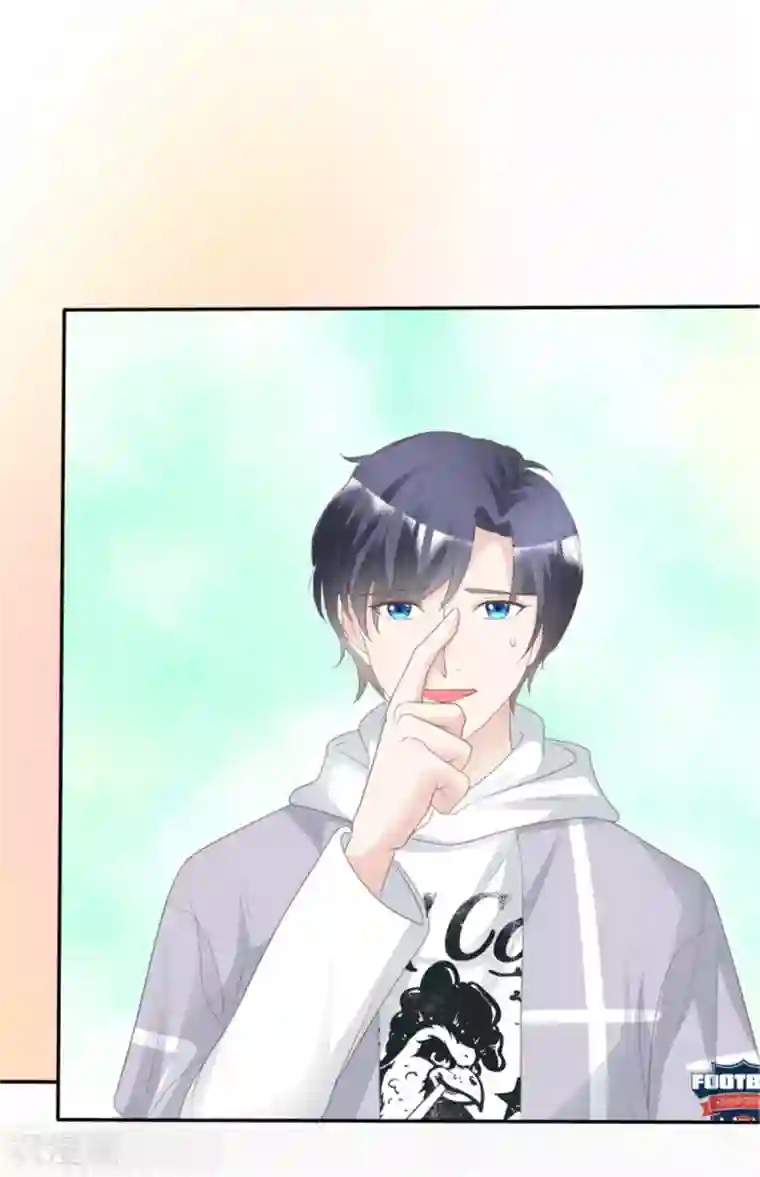 小姐姐不是你想的那样第19话 钢铁直男王大宇