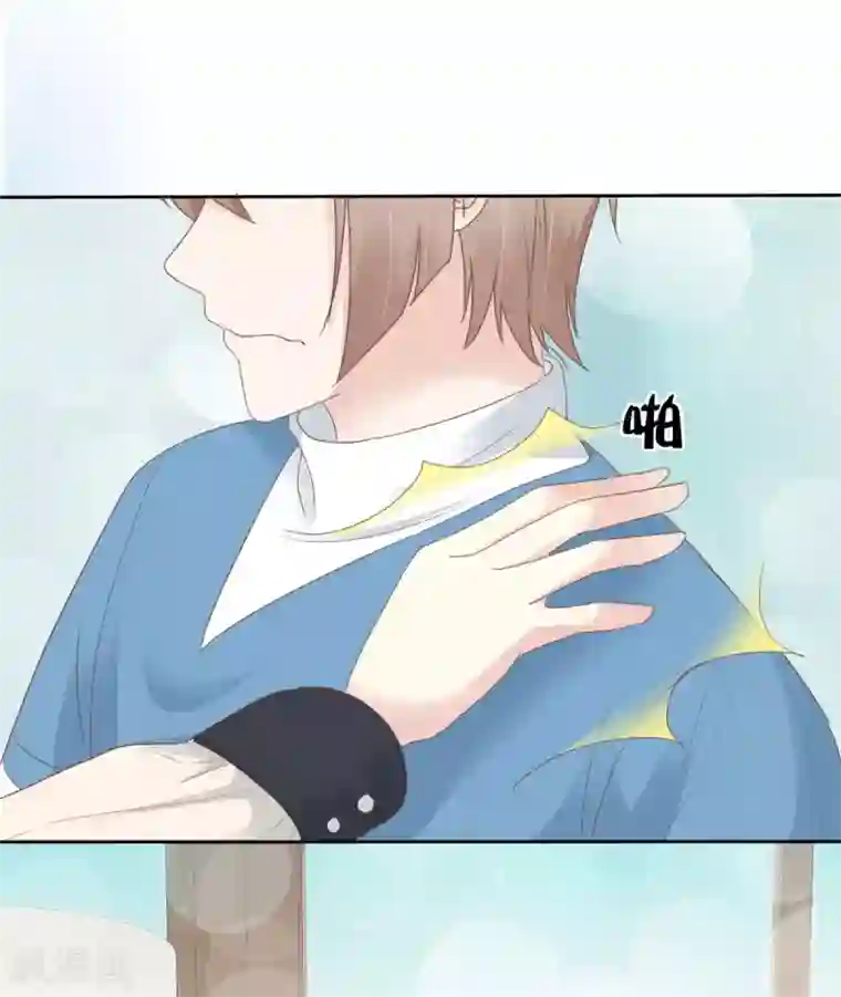 小姐姐不是你想的那样第20话 他居然有女朋友了？