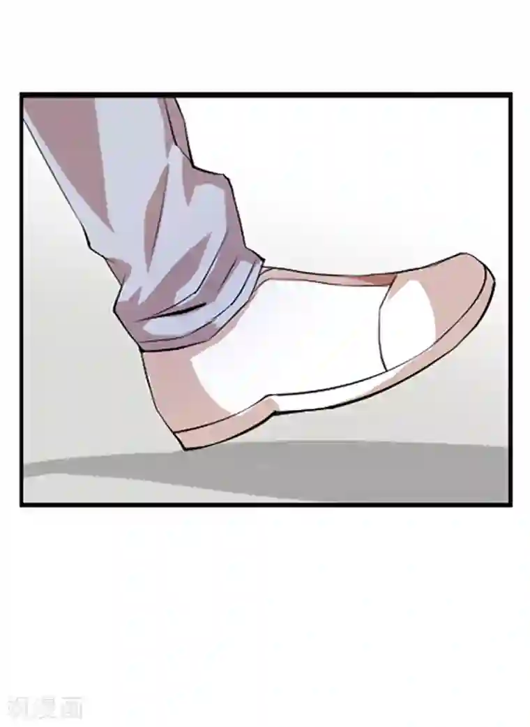 极品妖姬养成记第1话