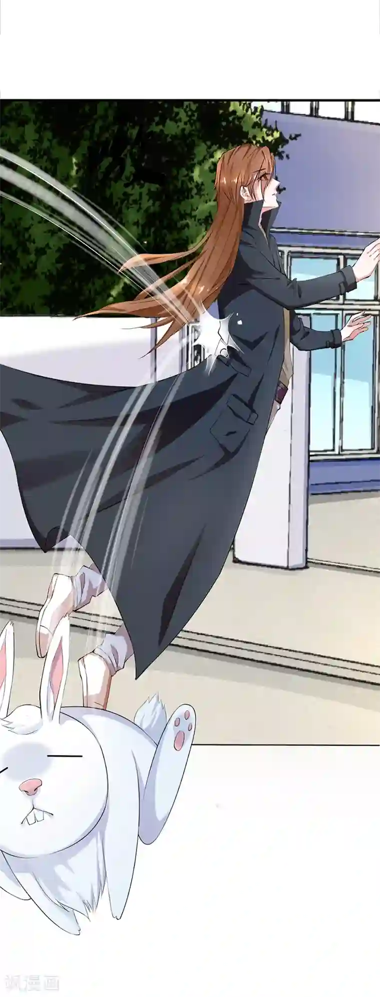 极品妖姬养成记第1话