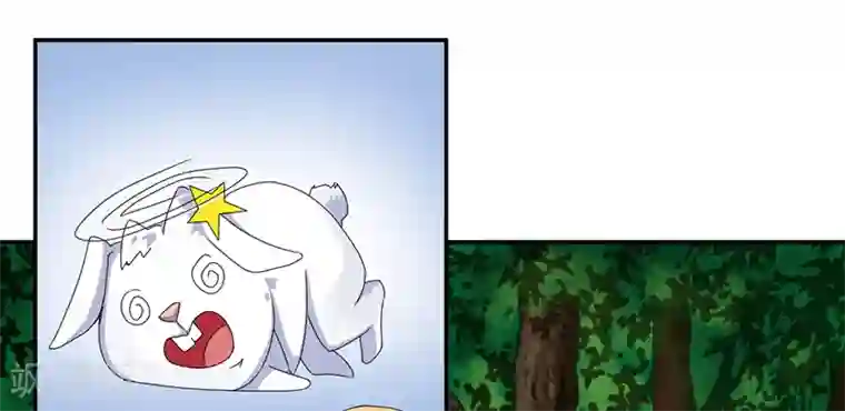 极品妖姬养成记第7话