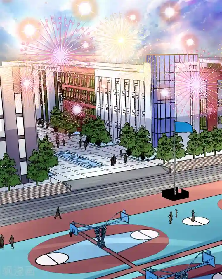 极品妖姬养成记第7话