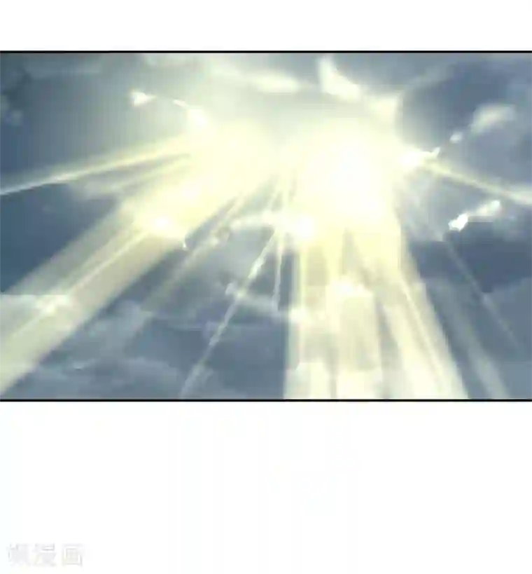 极品妖姬养成记第8话