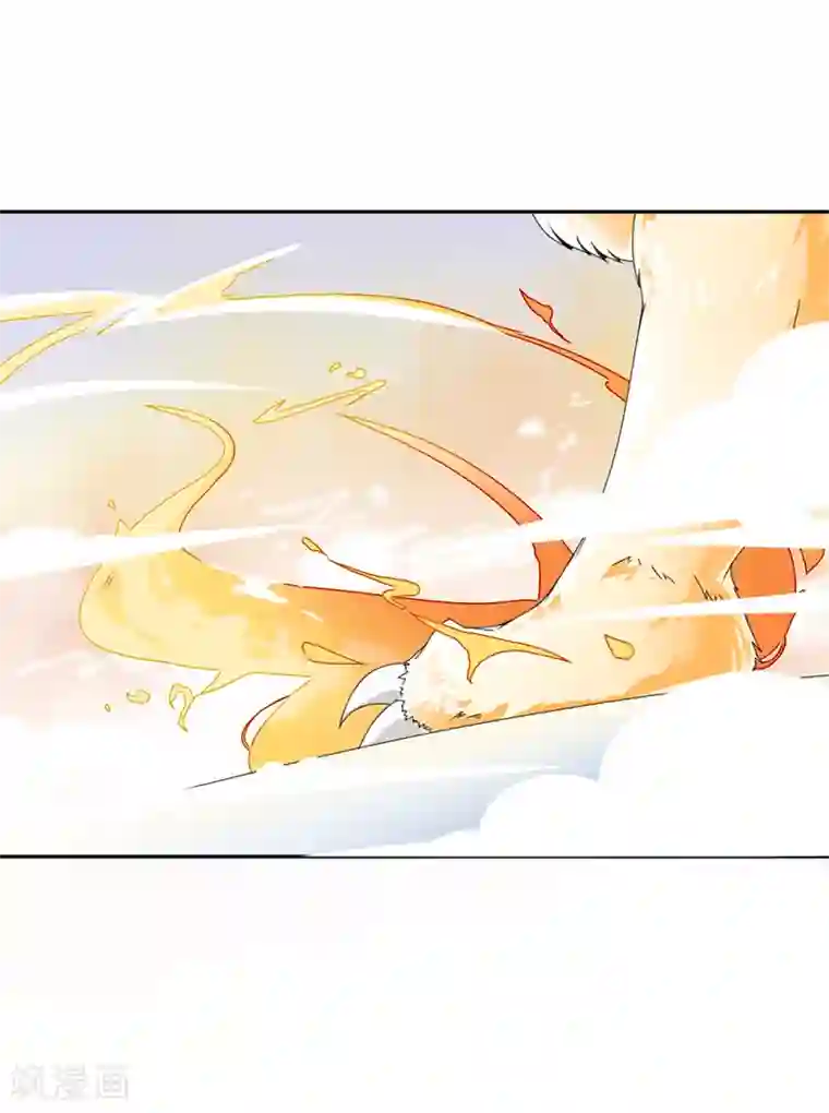 极品妖姬养成记第8话