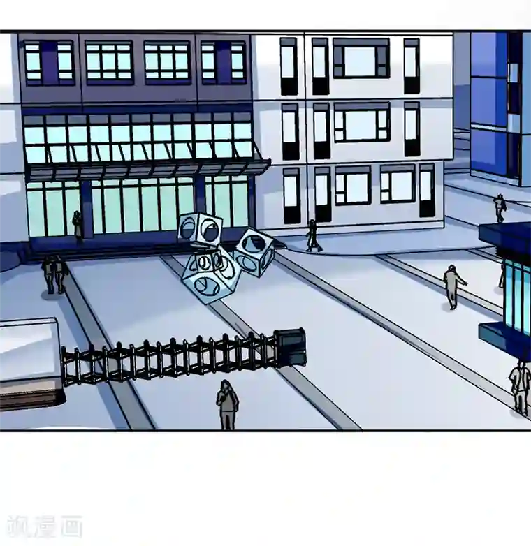 极品妖姬养成记第10话