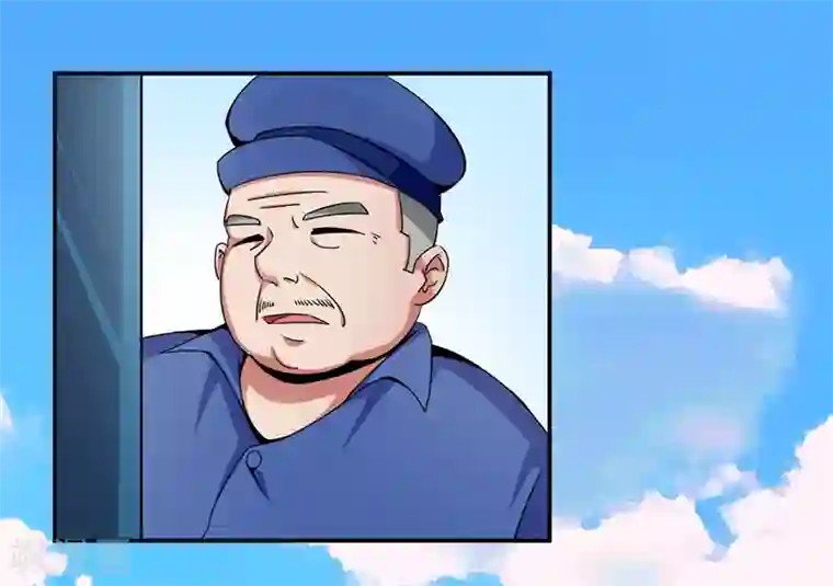 极品妖姬养成记第10话