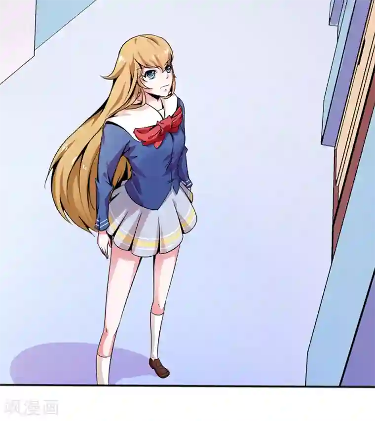 极品妖姬养成记第11话