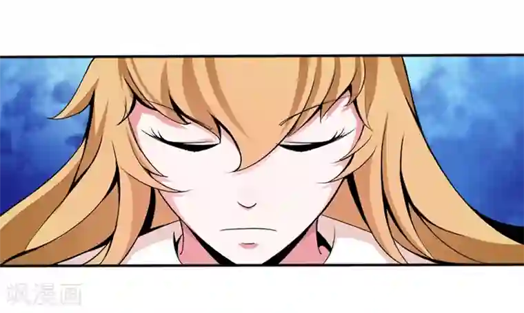 极品妖姬养成记第12话