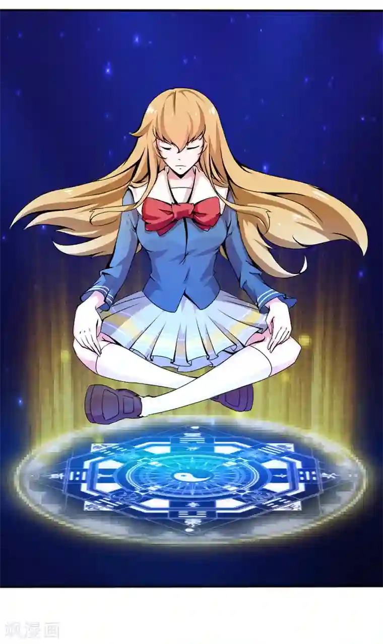 极品妖姬养成记第12话