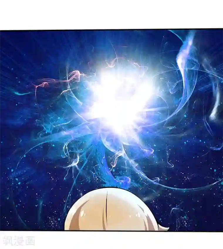 极品妖姬养成记第12话