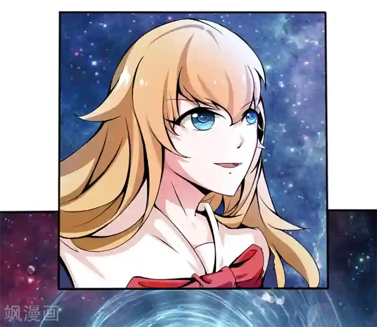 极品妖姬养成记第12话