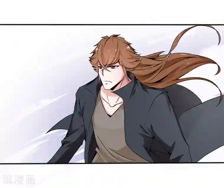 极品妖姬养成记第13话