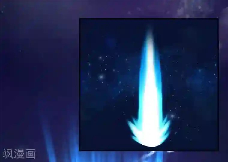 极品妖姬养成记第14话