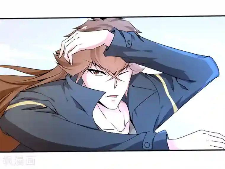 极品妖姬养成记第14话