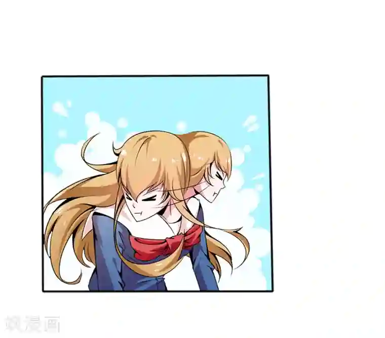 极品妖姬养成记第15话