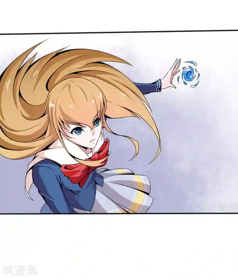 极品妖姬养成记第17话