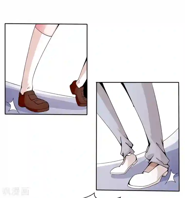 极品妖姬养成记第17话