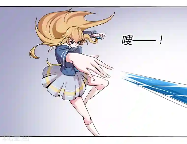 极品妖姬养成记第18话