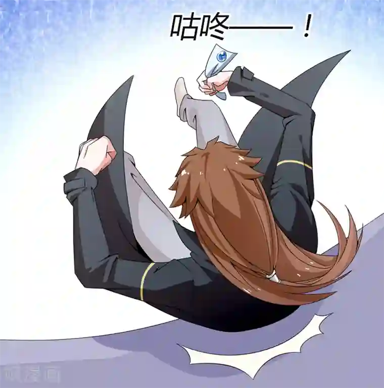 极品妖姬养成记第20话