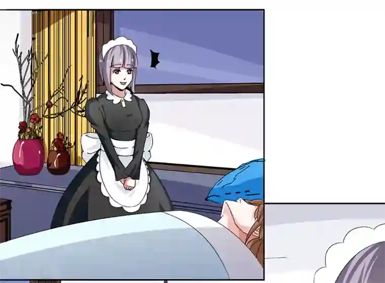 极品妖姬养成记第20话