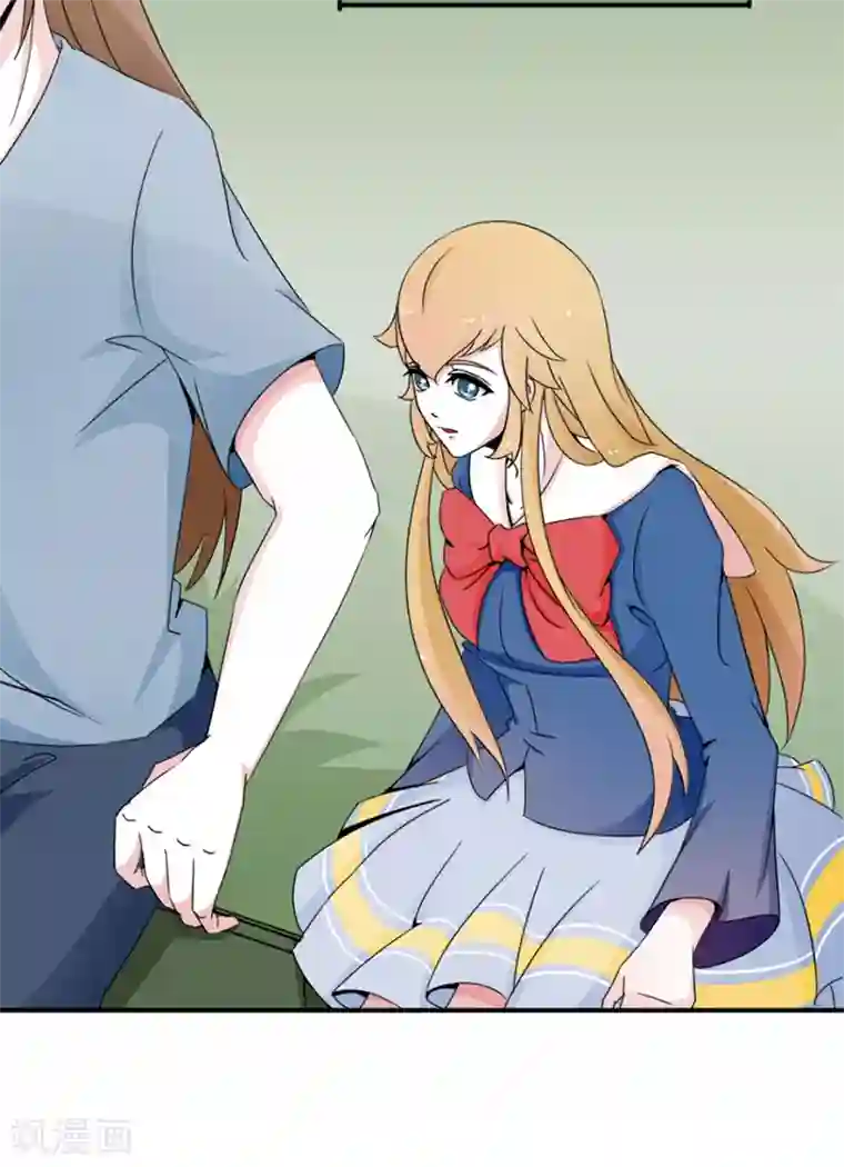 极品妖姬养成记第24话