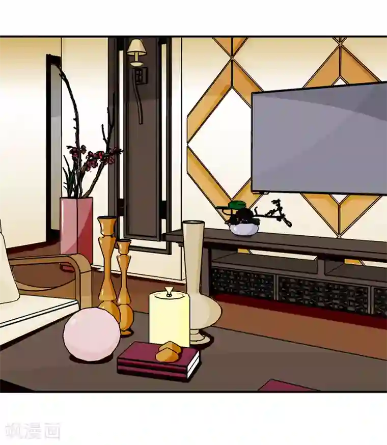 极品妖姬养成记第24话