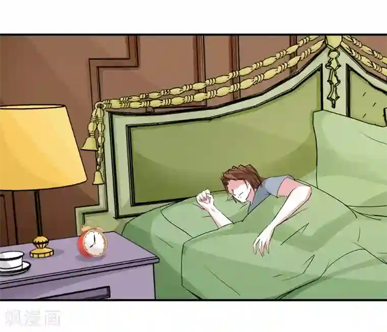 极品妖姬养成记第27话