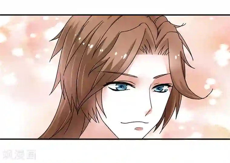 极品妖姬养成记第27话