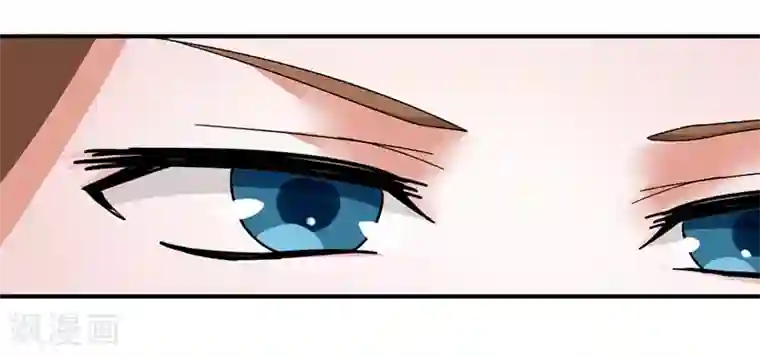 极品妖姬养成记第27话