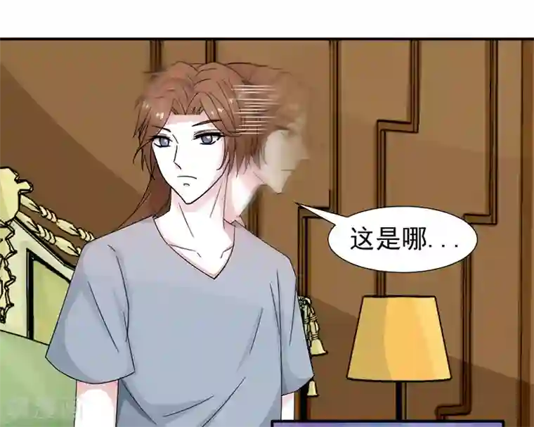 吉川爱美在线10次第27话