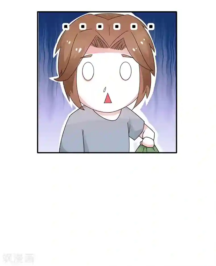 极品妖姬养成记第28话