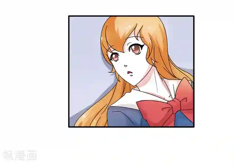 极品妖姬养成记第29话