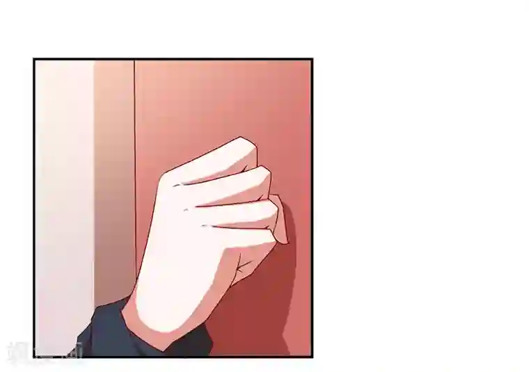 极品妖姬养成记第34话