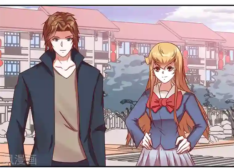 极品妖姬养成记第34话