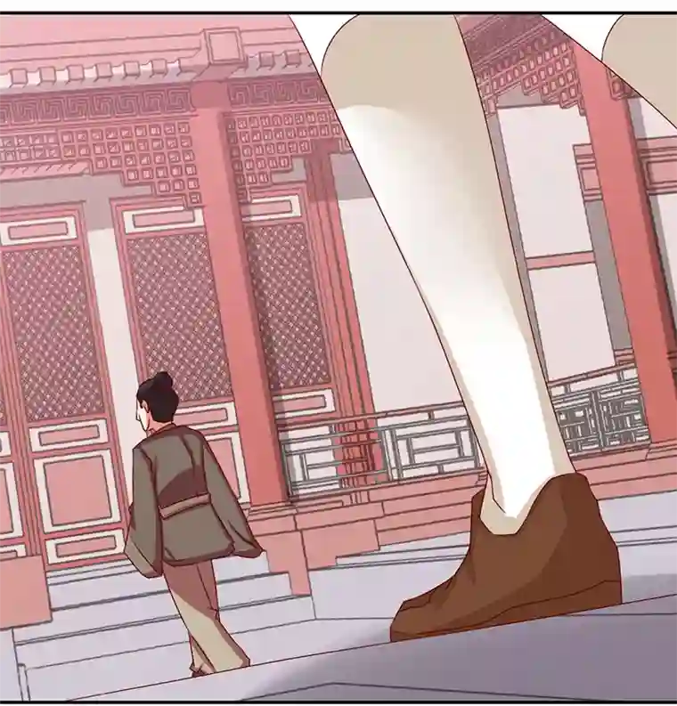 极品妖姬养成记第35话