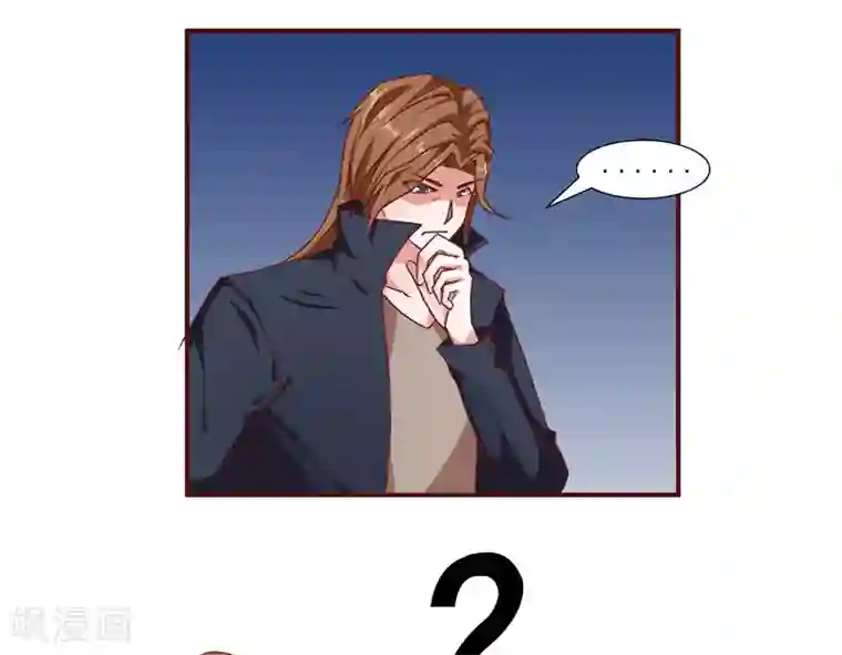 极品妖姬养成记第36话