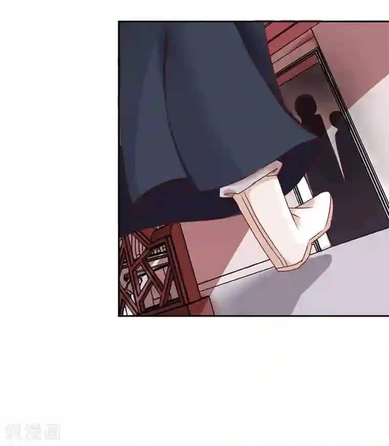 极品妖姬养成记第37话