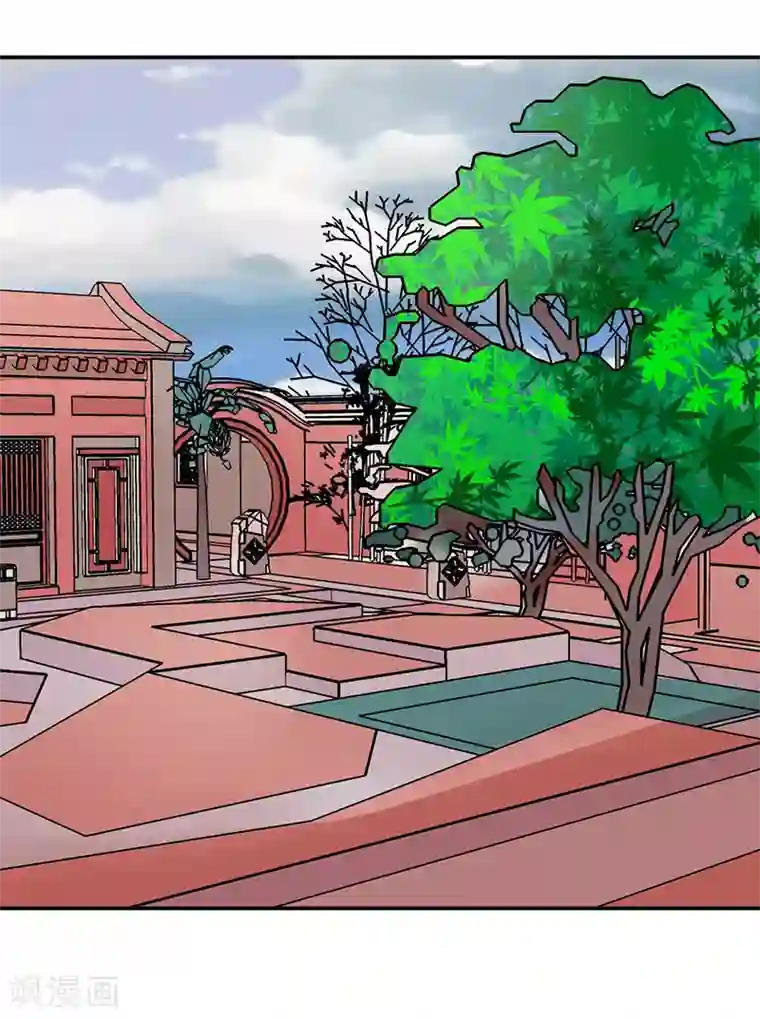 极品妖姬养成记第40话