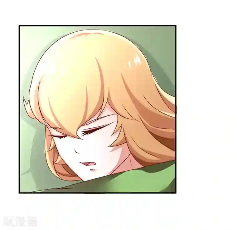 极品妖姬养成记第42话